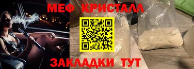 2c-b Бузулук