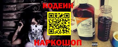 2c-b Бузулук