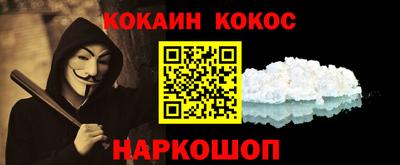 MDMA Будённовск