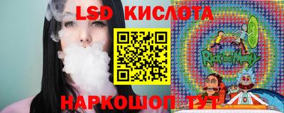 2c-b Бузулук