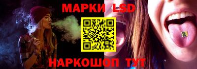 MDMA Будённовск