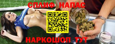 MDMA Будённовск