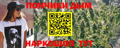 MDMA Будённовск