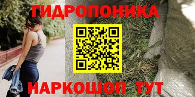 MDMA Будённовск