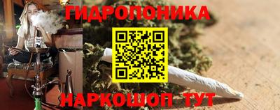 2c-b Бузулук
