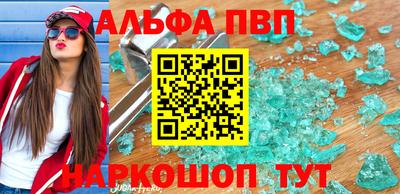 2c-b Бузулук