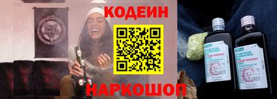 2c-b Бузулук