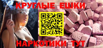2c-b Бузулук