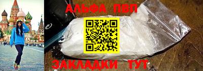 MDMA Будённовск
