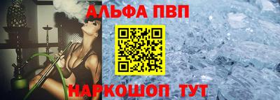 2c-b Бузулук