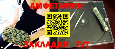 MDMA Будённовск