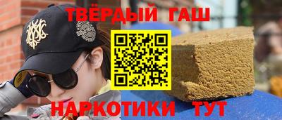 MDMA Будённовск