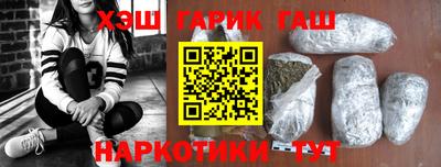 2c-b Бузулук
