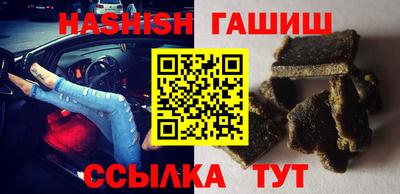 MDMA Будённовск