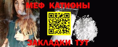 MDMA Будённовск