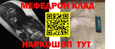 2c-b Бузулук