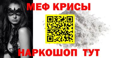 2c-b Бузулук